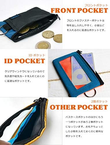 Chums Surfshorts Wallet - Lightweight Slim Wallet w/RFID Blocking Card - Zippered, Minimalist Wallet w/Key Ring - Patterns