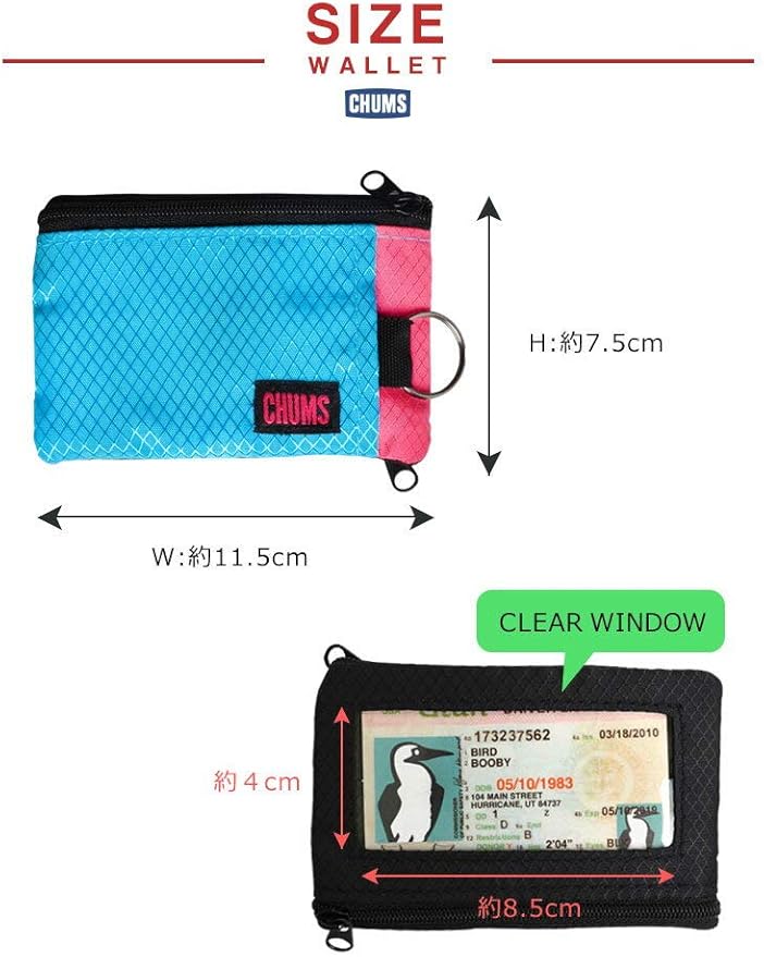 Chums Surfshorts Wallet - Lightweight Slim Wallet w/RFID Blocking Card - Zippered, Minimalist Wallet w/Key Ring - Patterns